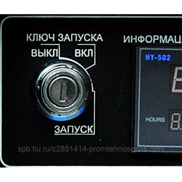 Бензиновый генератор Hyundai HY 6000LE
