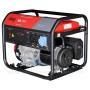 Бензиновый генератор Fubag BS 7500