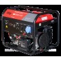 Бензиновый генератор Fubag BS 8500 A ES