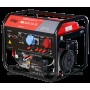 Бензиновый генератор Fubag BS 8500 XD ES