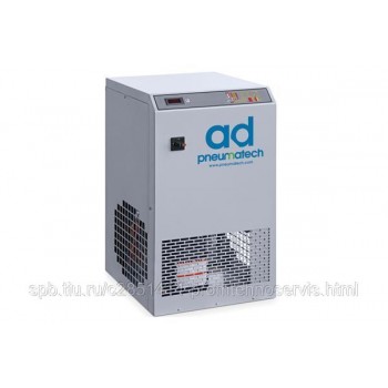 Осушитель рефрижераторный Pneumatech AD 150
