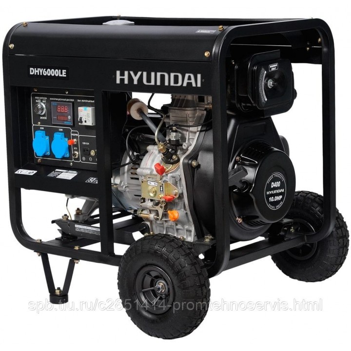 Дизельный генератор Hyundai DHY 6000LE