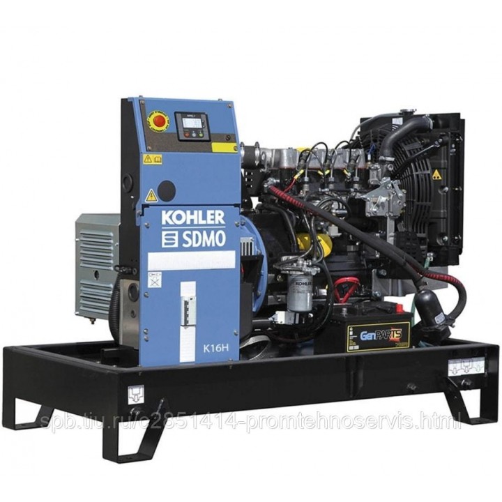 Дизельный генератор SDMO K 16H с АВР