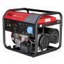 Бензиновый генератор Fubag BS 5500 A ES с АВР