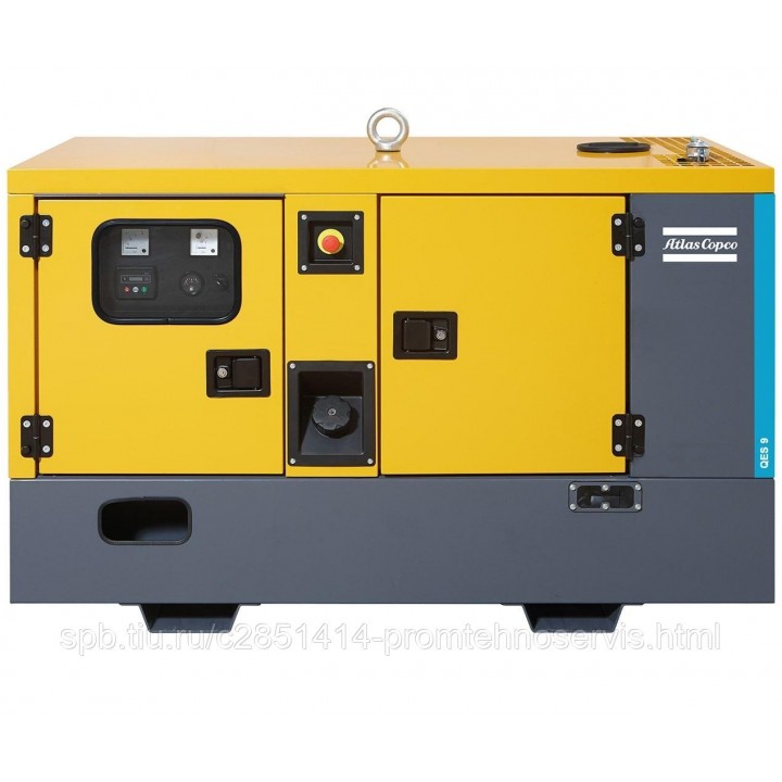 Дизельный генератор Atlas Copco QES 9 с АВР