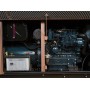 Дизельный генератор Toyo TG-47TBS