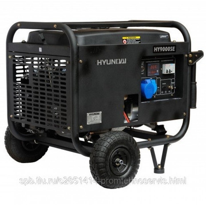 Бензиновый генератор Hyundai HY 9000SE