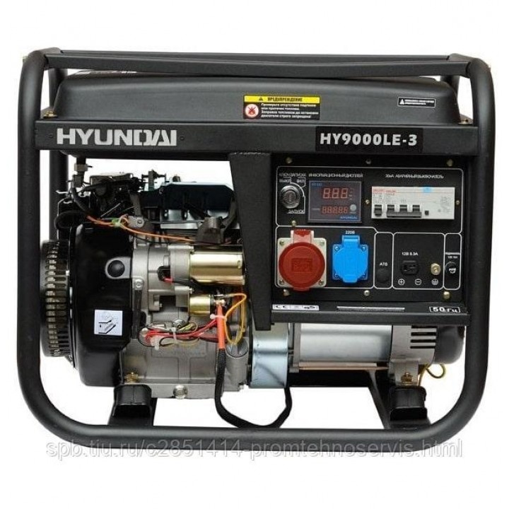 Бензиновый генератор Hyundai HY 9000LE-3 с АВР