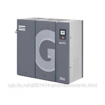 Винтовой компрессор Atlas Copco GA75 8,5FF (Mk5 St)