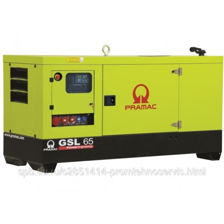 Дизельный генератор Pramac GSL 65 D в кожухе
