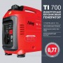 Бензиновый генератор Fubag TI 700