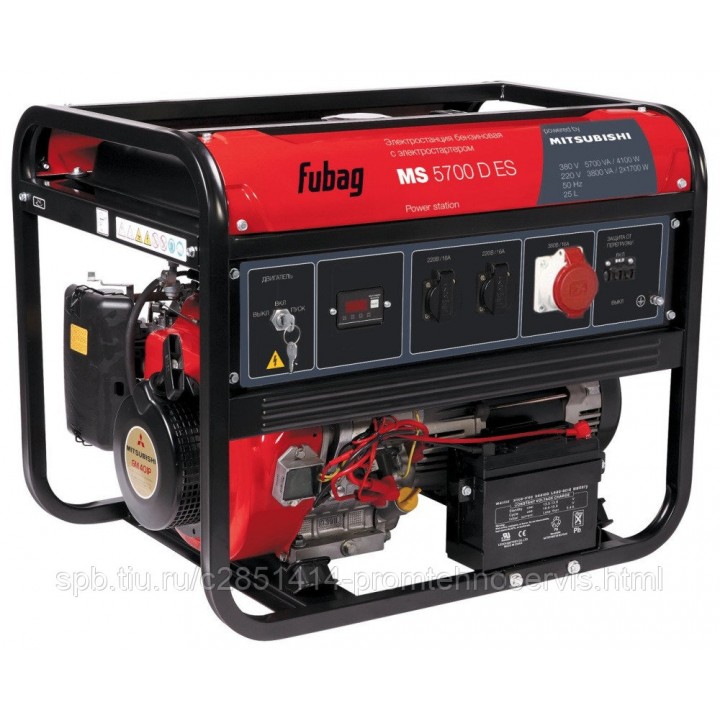 Бензиновый генератор Fubag MS 5700D ES