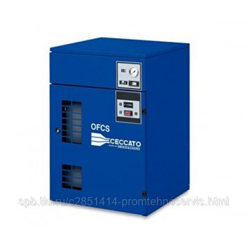 Компрессор Ceccato OFCS 3/10 SD