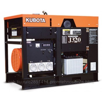 Дизельный генератор Kubota J 320 с АВР