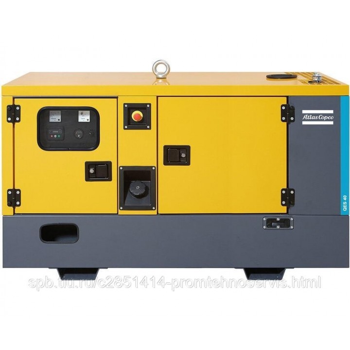 Дизельный генератор Atlas Copco QES 40 с АВР