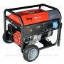 Бензиновый генератор Fubag BS 5500
