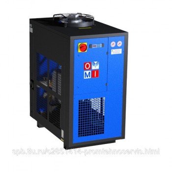 Осушитель рефрижераторный OMI ED 2700