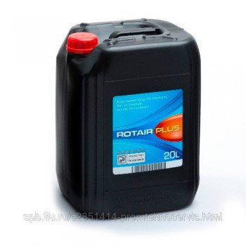 Компрессорное масло Rotair Plus 20 л