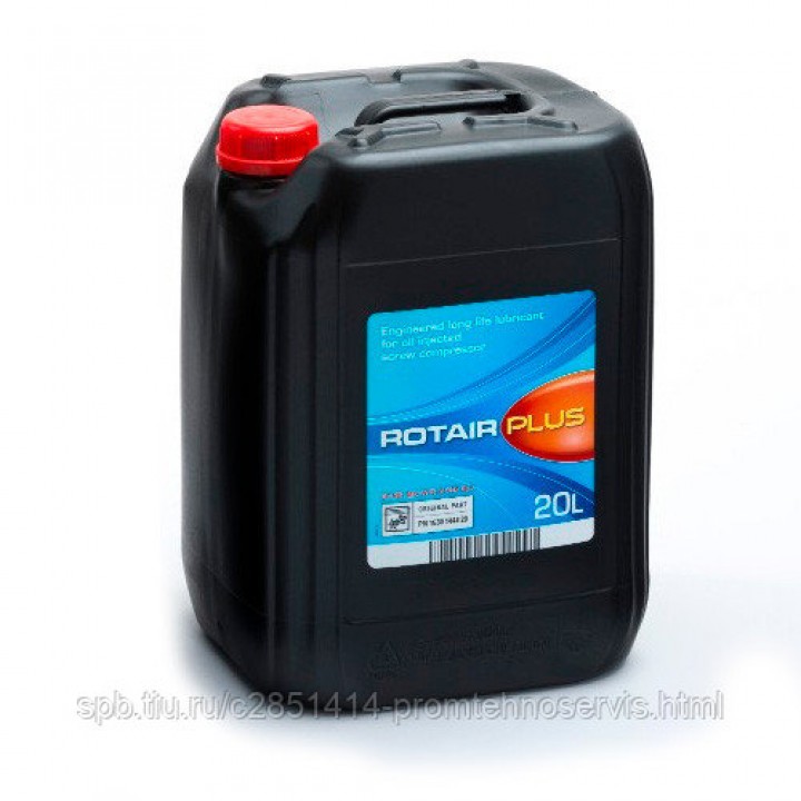 Компрессорное масло Rotair Plus 20 л
