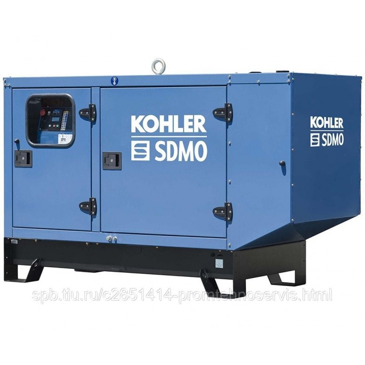 Дизельный генератор SDMO K26M в кожухе с АВР
