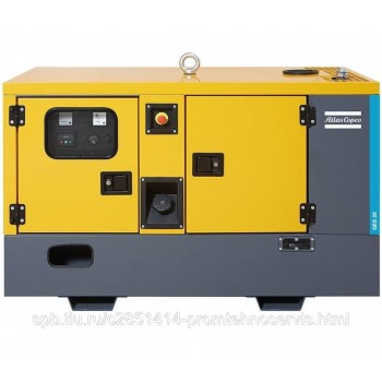 Дизельный генератор Atlas Copco QES 20