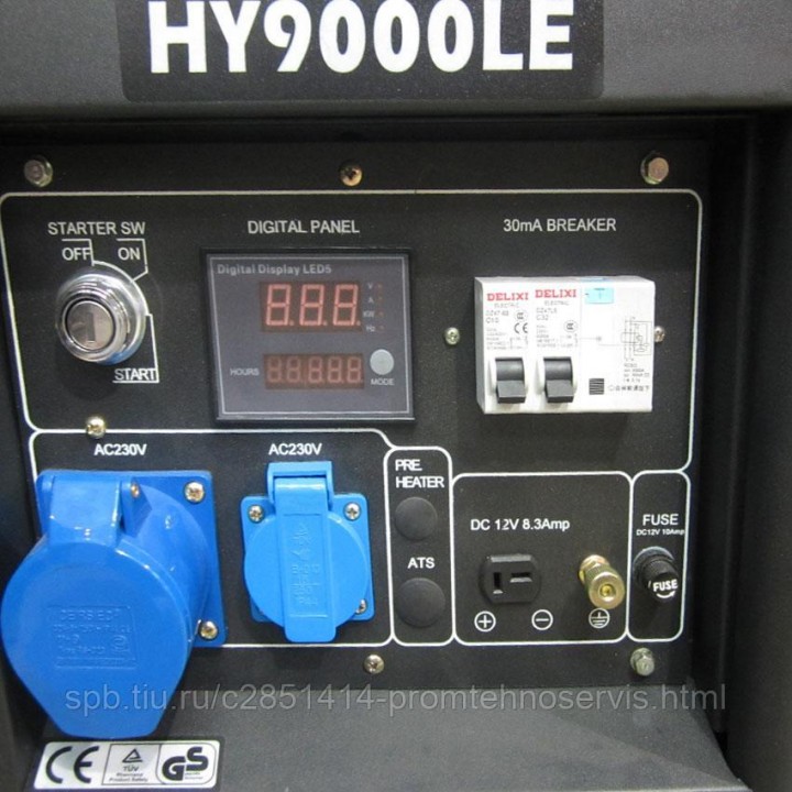 Бензиновый генератор Hyundai HY 9000LE
