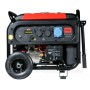 Бензиновый генератор Fubag TI 7000 A ES