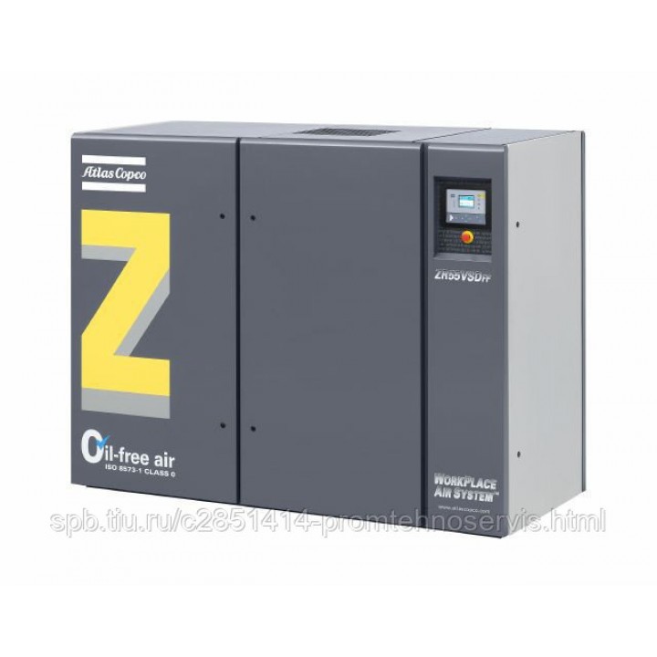 Зубчатый компрессор Atlas Copco ZR 55 VSD