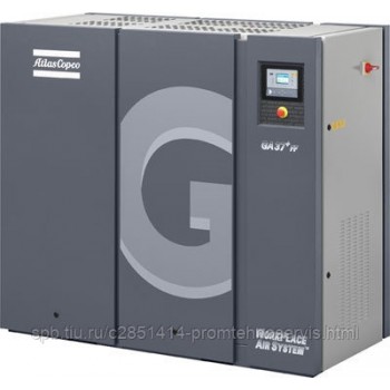 Винтовой компрессор Atlas Copco GA45 8,5P (Mk5 St)