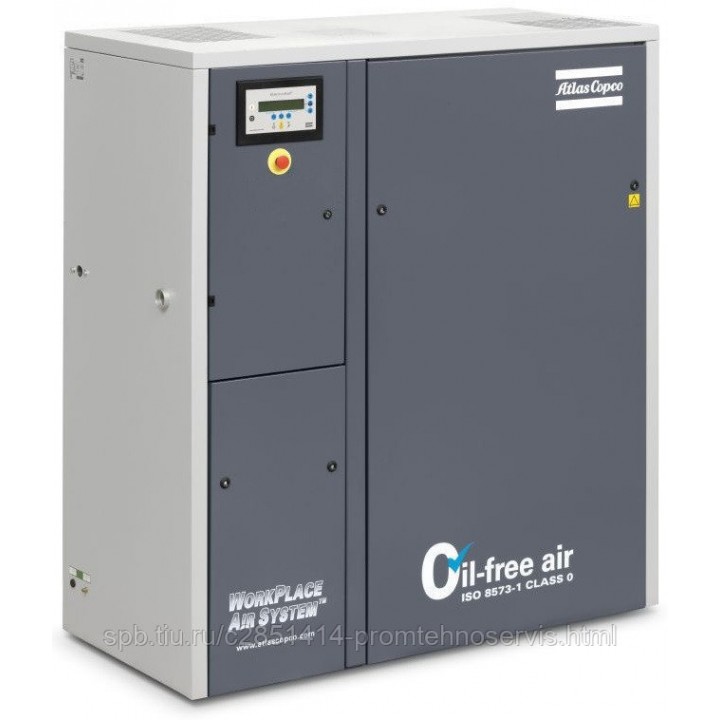 Спиральный компрессор Atlas Copco SF DM 15+ 10P FM