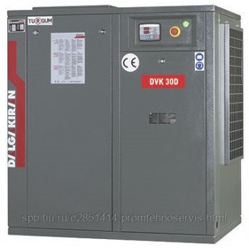 Винтовой компрессор DALGAKIRAN DVK 30D-7,5