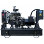 Дизельный генератор Fubag DS 18 A ES с АВР