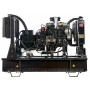 Дизельный генератор Fubag DS 18 A ES с АВР