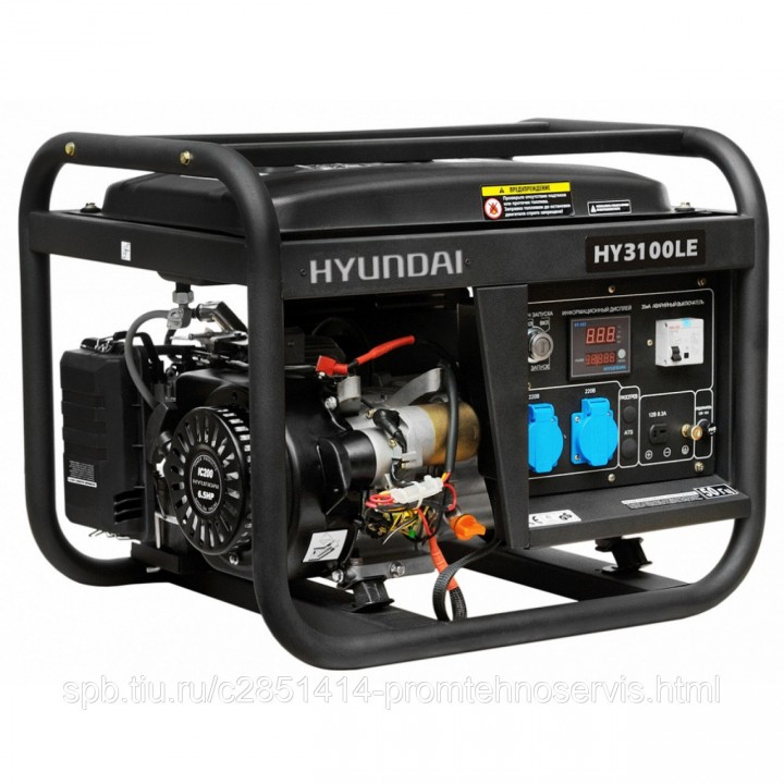 Бензиновый генератор Hyundai HY 3100LE