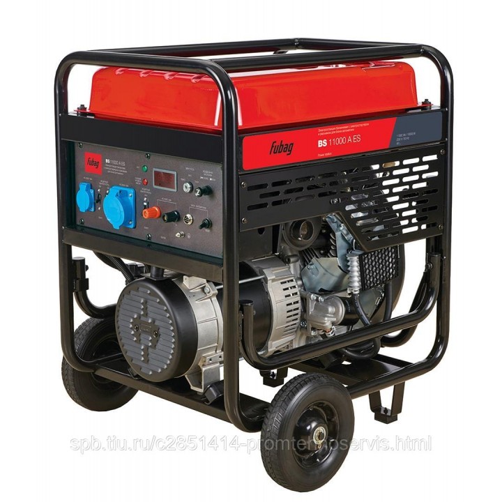 Бензиновый генератор Fubag BS 11000 A ES