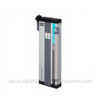 Осушитель адсорбционный Atlas Copco CD 7