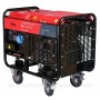 Дизельный генератор Fubag DS 11000 A ES с АВР